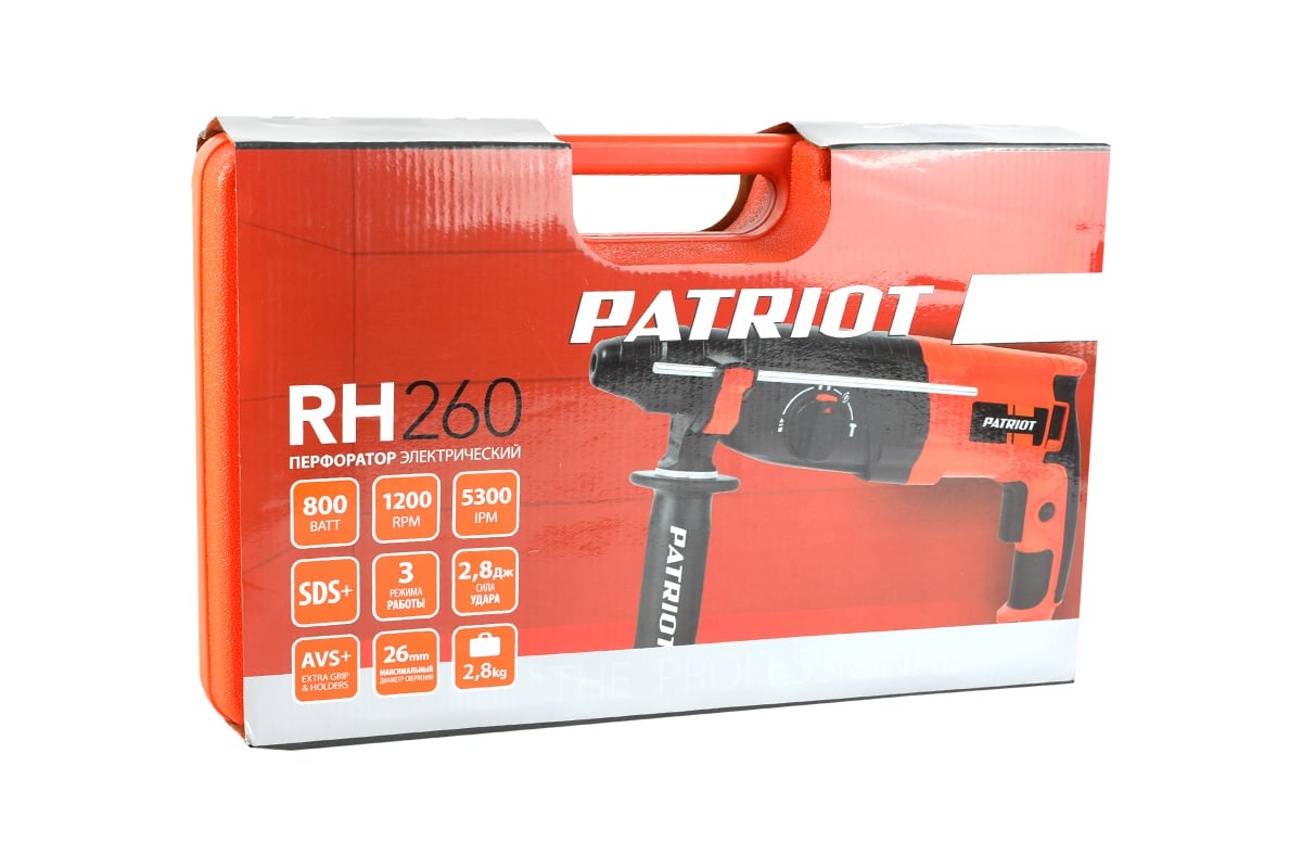 Перфоратор Patriot RH260 140301322