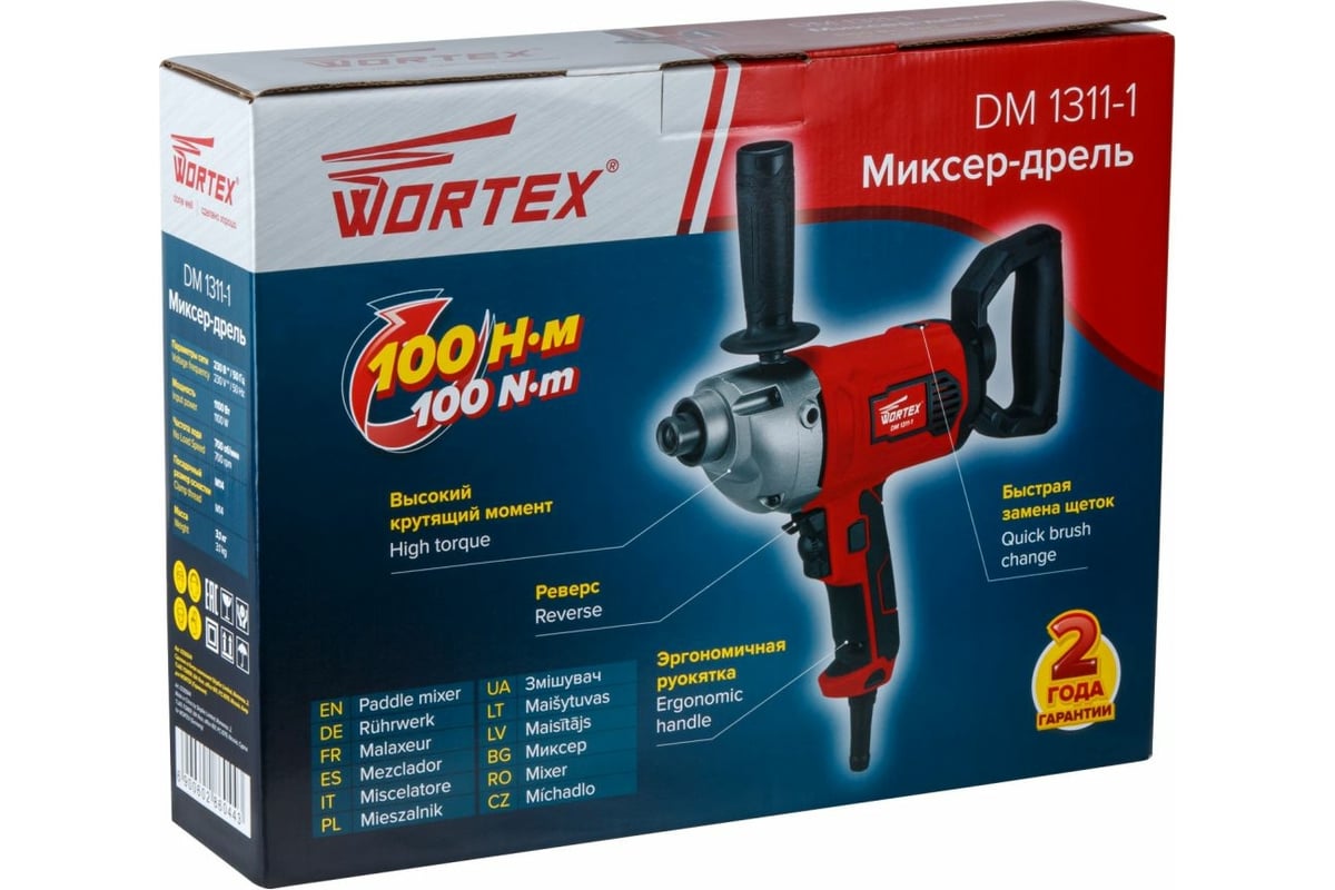 Миксер-дрель Wortex DM 1311-1 0330044