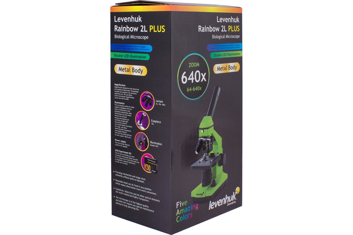 Микроскоп Levenhuk Rainbow 2L PLUS Lime\Лайм 69044