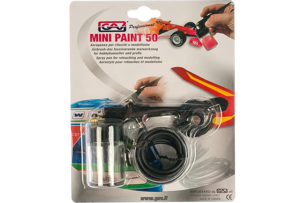 Аэрограф GAV MINI PAINT 50 26097