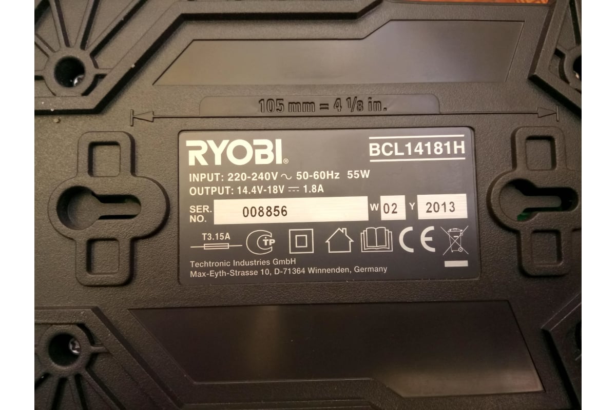 Быстрозарядное устройство G4-1h Ryobi ONE+ BCL14181H 5133001127