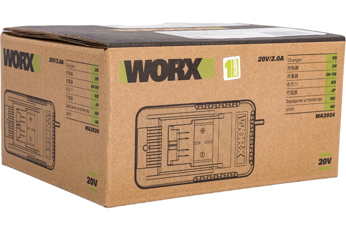 Зарядное устройство Professional WA3924 20В, 2Aч Worx WA3924