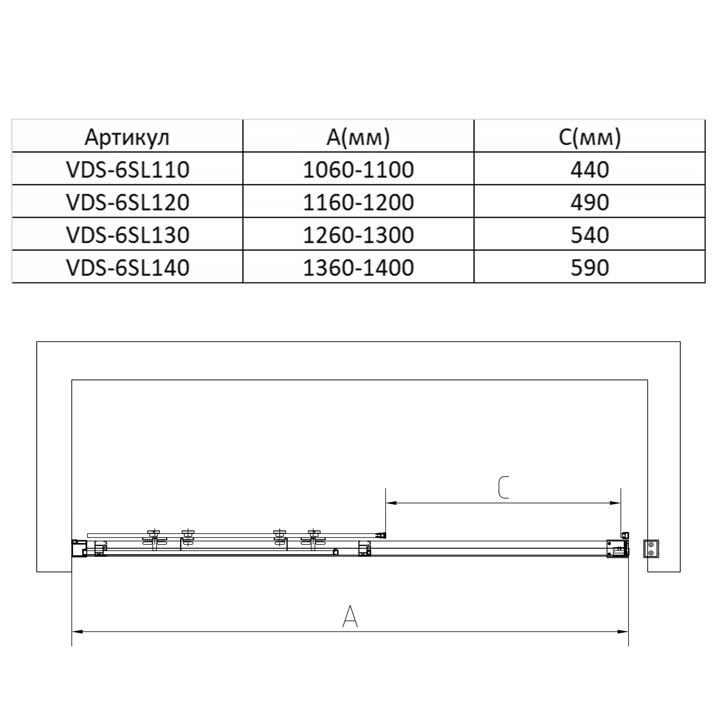 Душевая дверь Vincea Slim 8mm VDS-6SL130CLB 130x200 черный, прозрачная