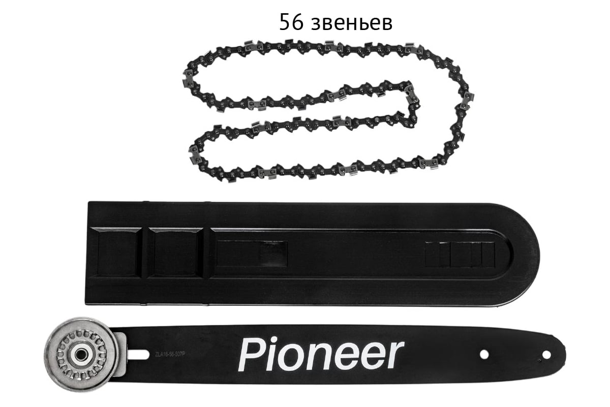 Пила цепная электрическая Pioneer ECS-2200-16V