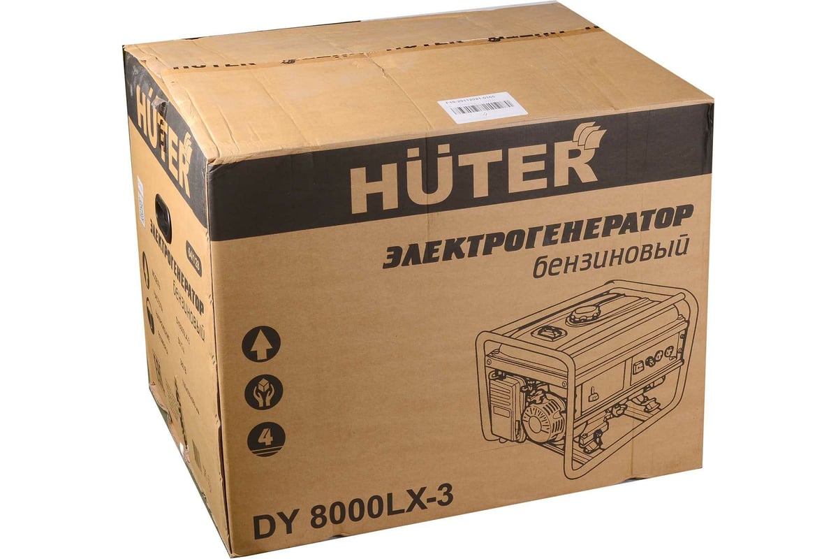 Бензиновая электростанция Huter DY8000LX-3 64/1/28