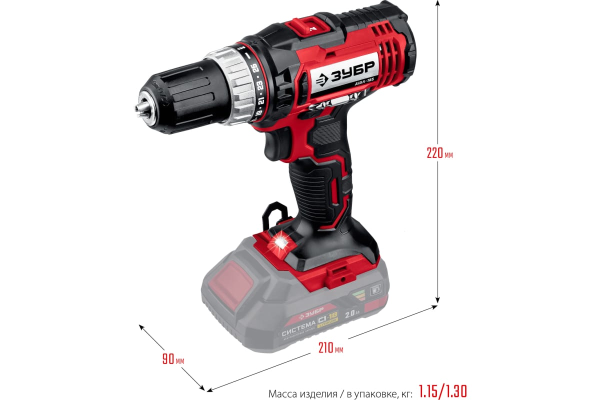Дрель-шуруповерт Зубр 18 В, без АКБ, в коробке ДШЛ-185
