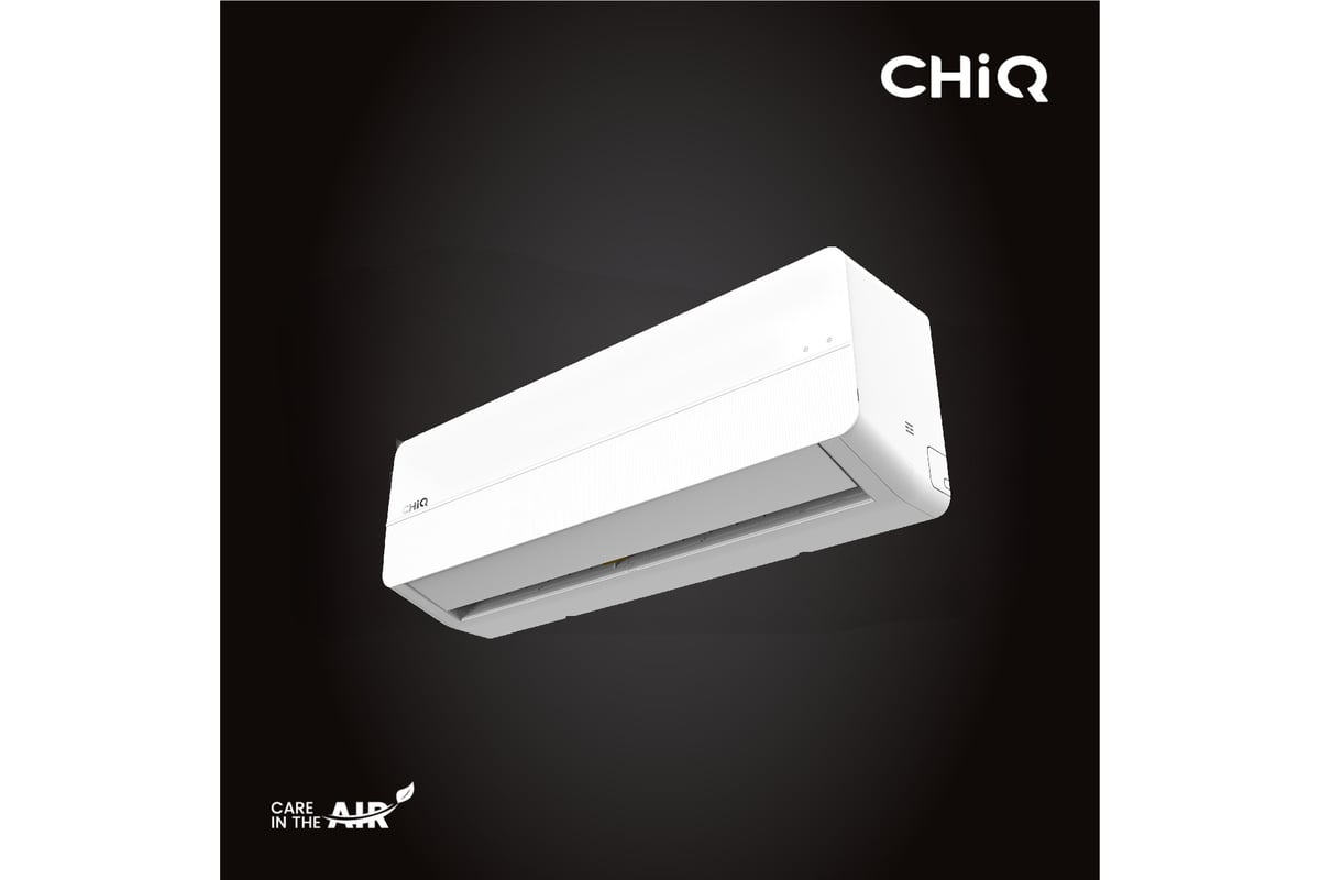 Сплит-система CHiQ csh-24db-w УТ000026253 / УТ000026258