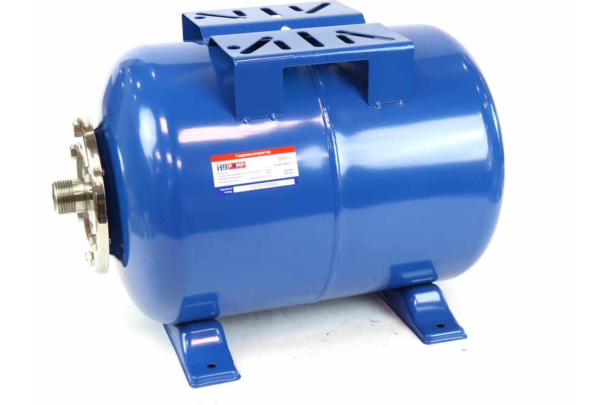 Гидроаккумулятор HB Pump 24ГН SW3012