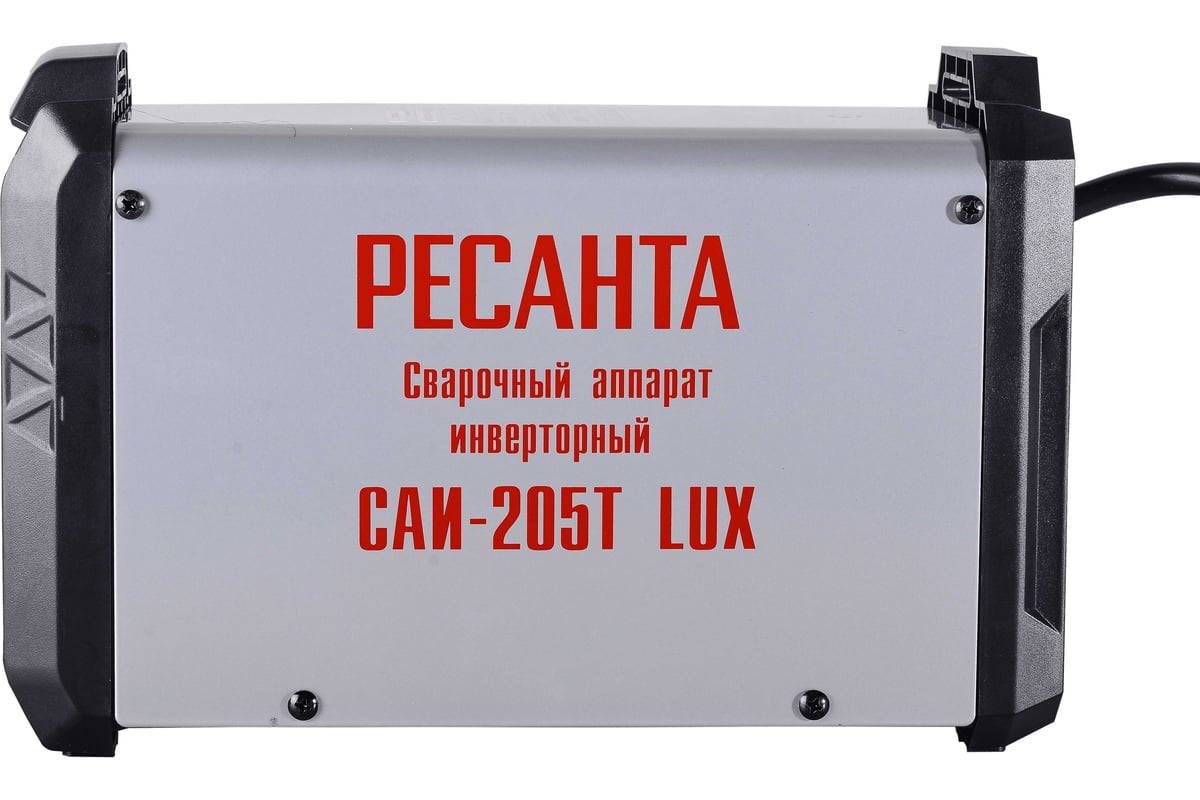 Инверторный сварочный аппарат Ресанта САИ-205Т LUX 65/78