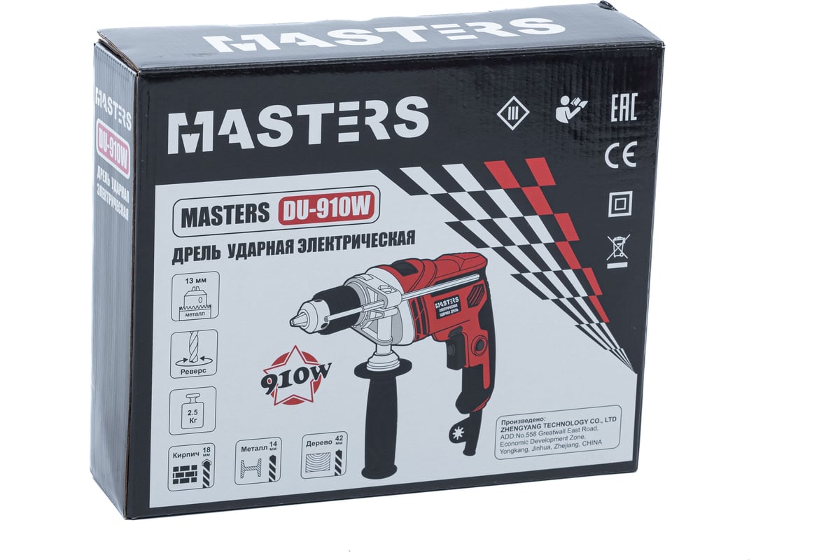 Ударная электрическая дрель Masters DU-910W 17669