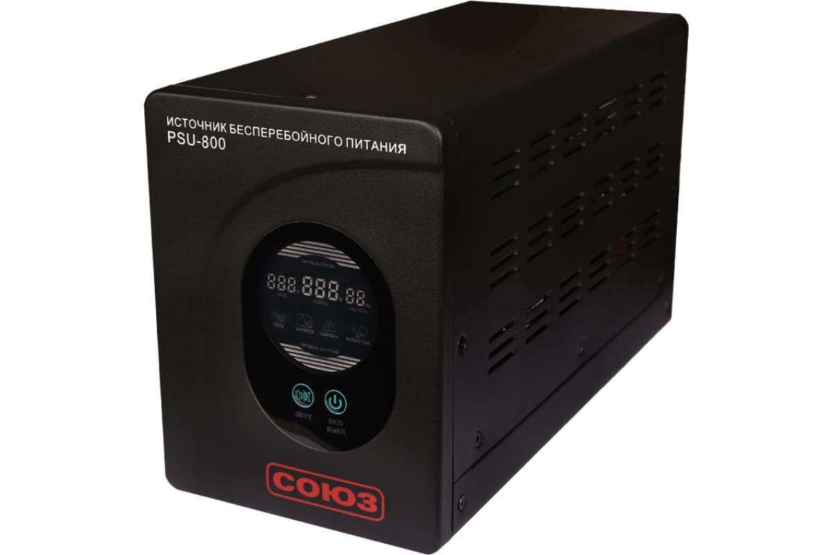 Источник бесперебойного питания Союз PSU-800 10800