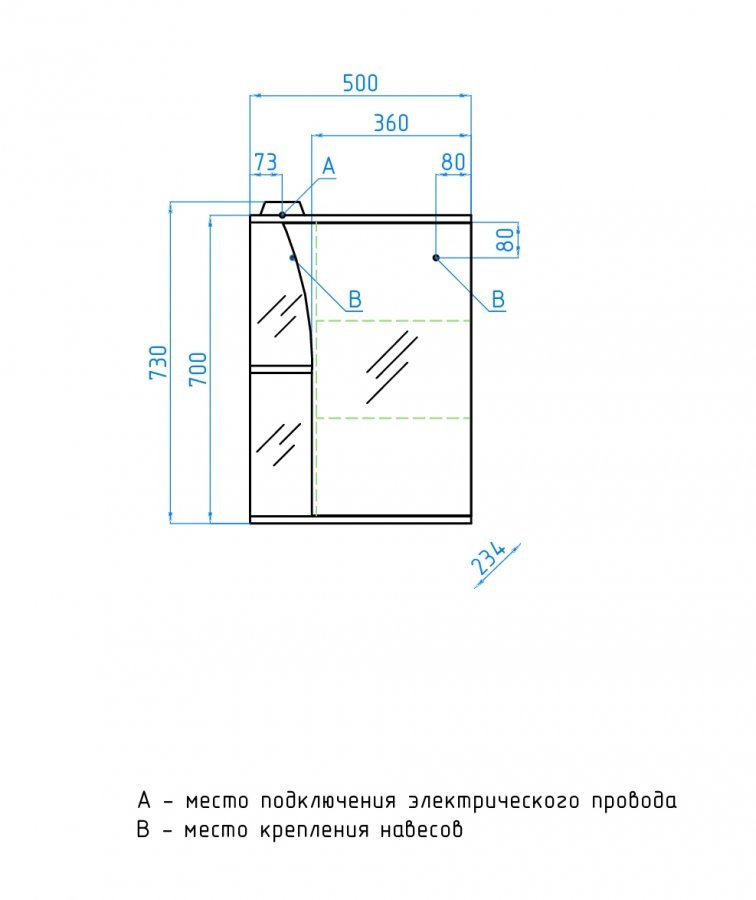 Зеркальный шкаф Style Line Виола 50x73 см с подсветкой, белый ЛС-00000117