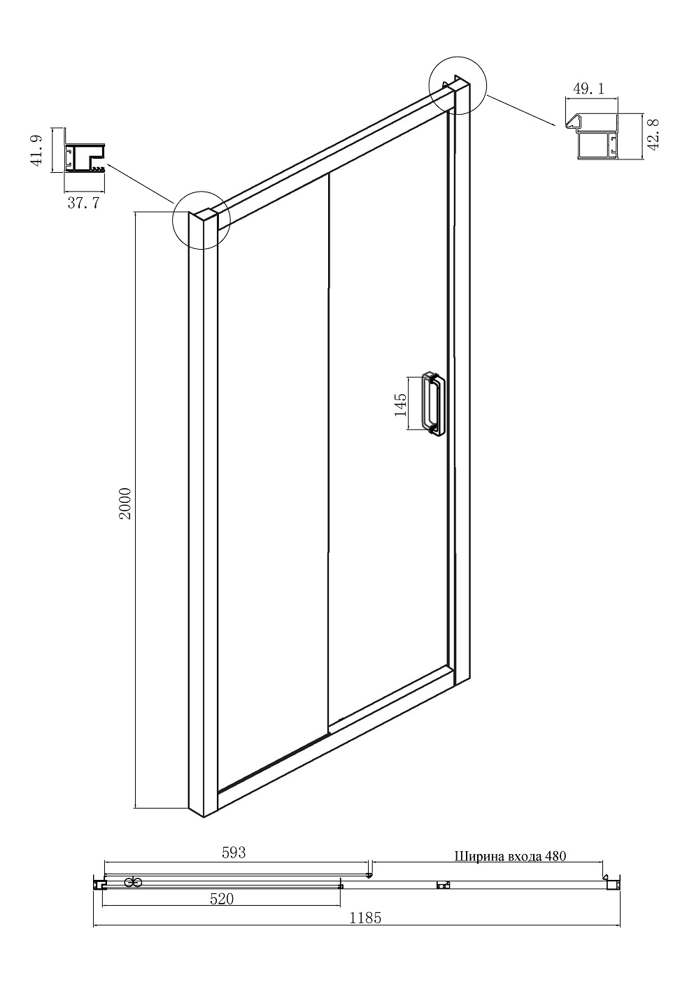 Душевая дверь Ambassador Forsa 120x200 17021118AX прозрачная, хром