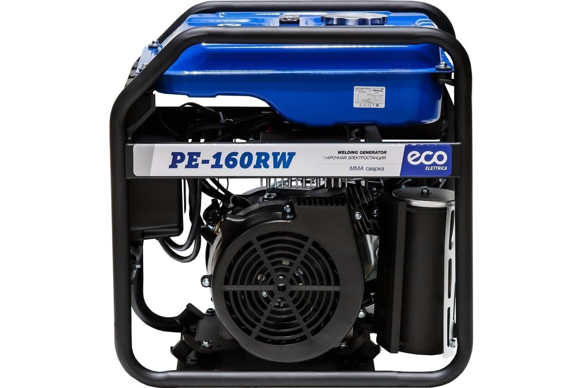 Сварочная электростанция Eco PE-160RW EC1564-0