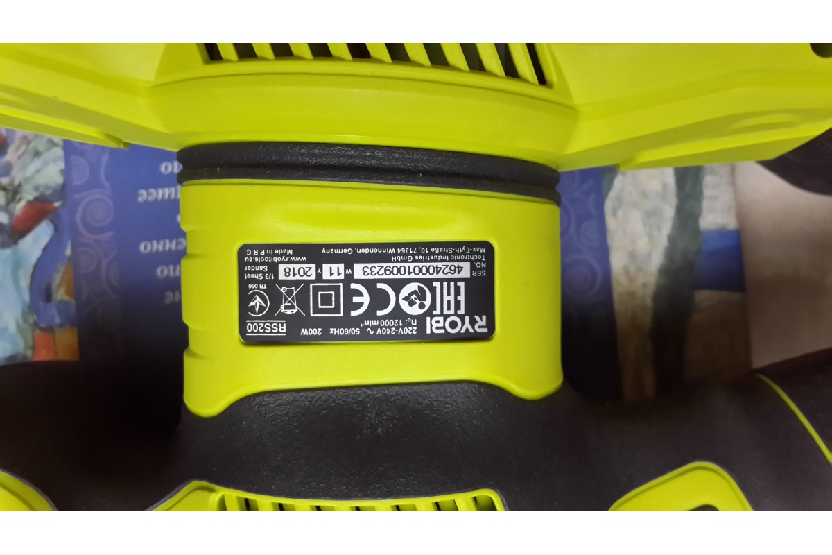 Виброшлифмашина Ryobi RSS200-GA20 5133003678