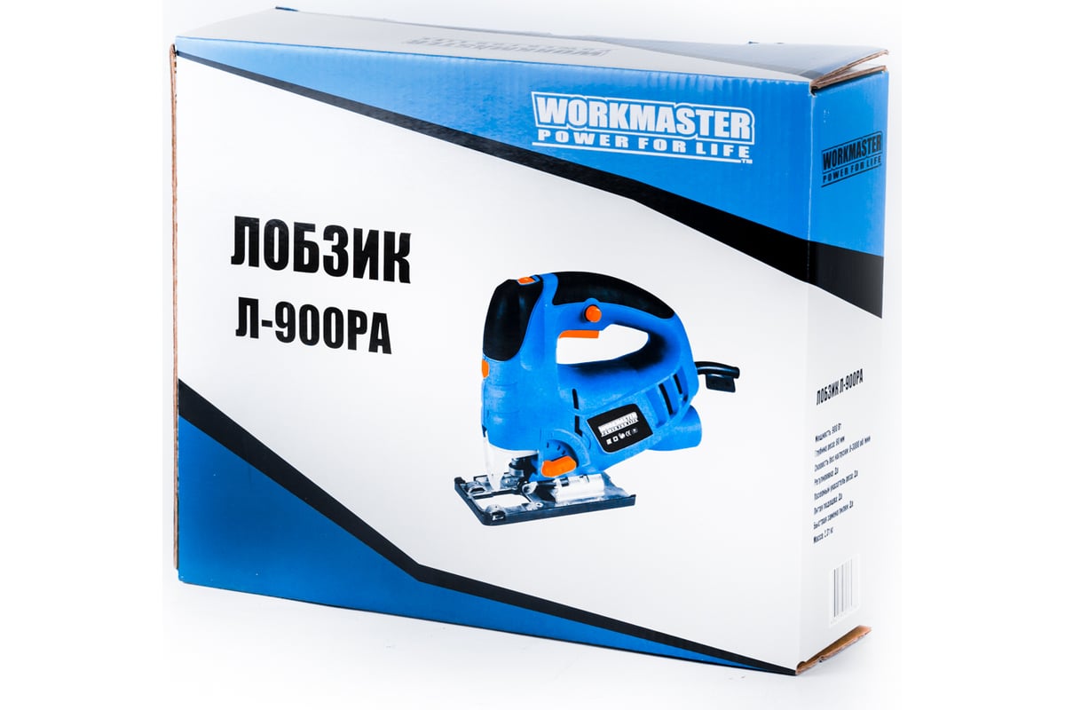 Лобзик WorkMaster Л-900РА