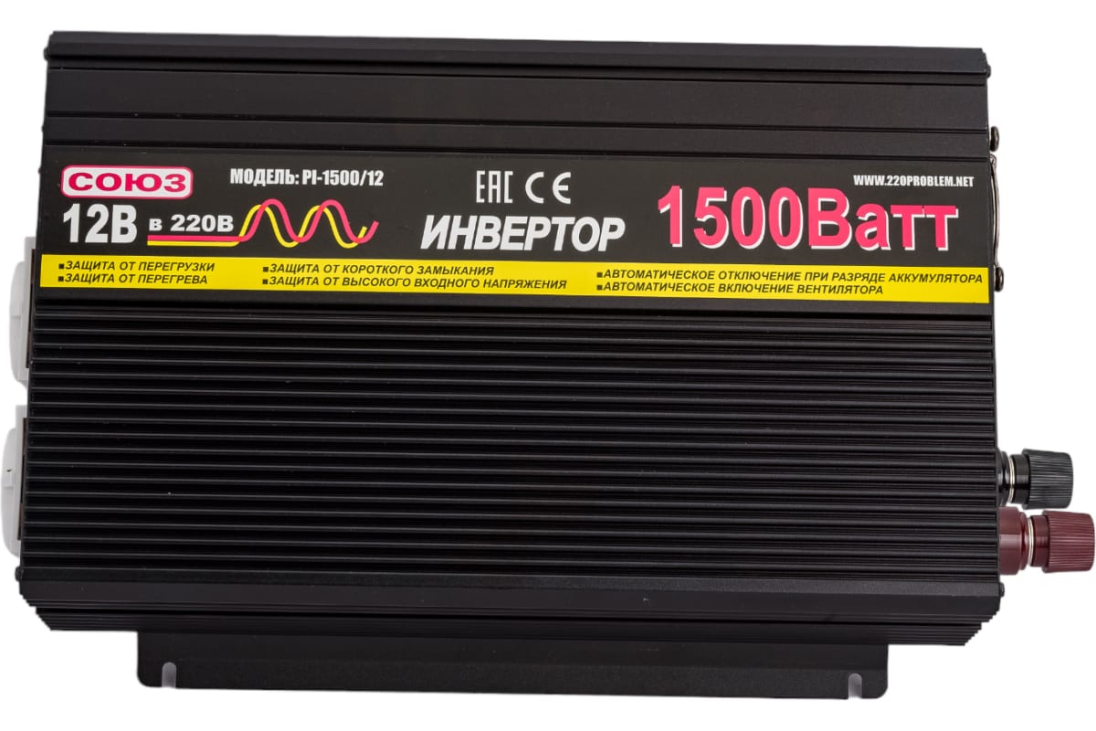 Инвертор Союз 1500W/12V 881500