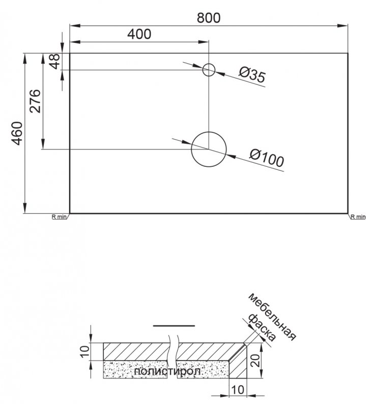 Мебель для ванной BelBagno Kraft 80 см со столешницей, 1 ящик, полка Cemento Grigio