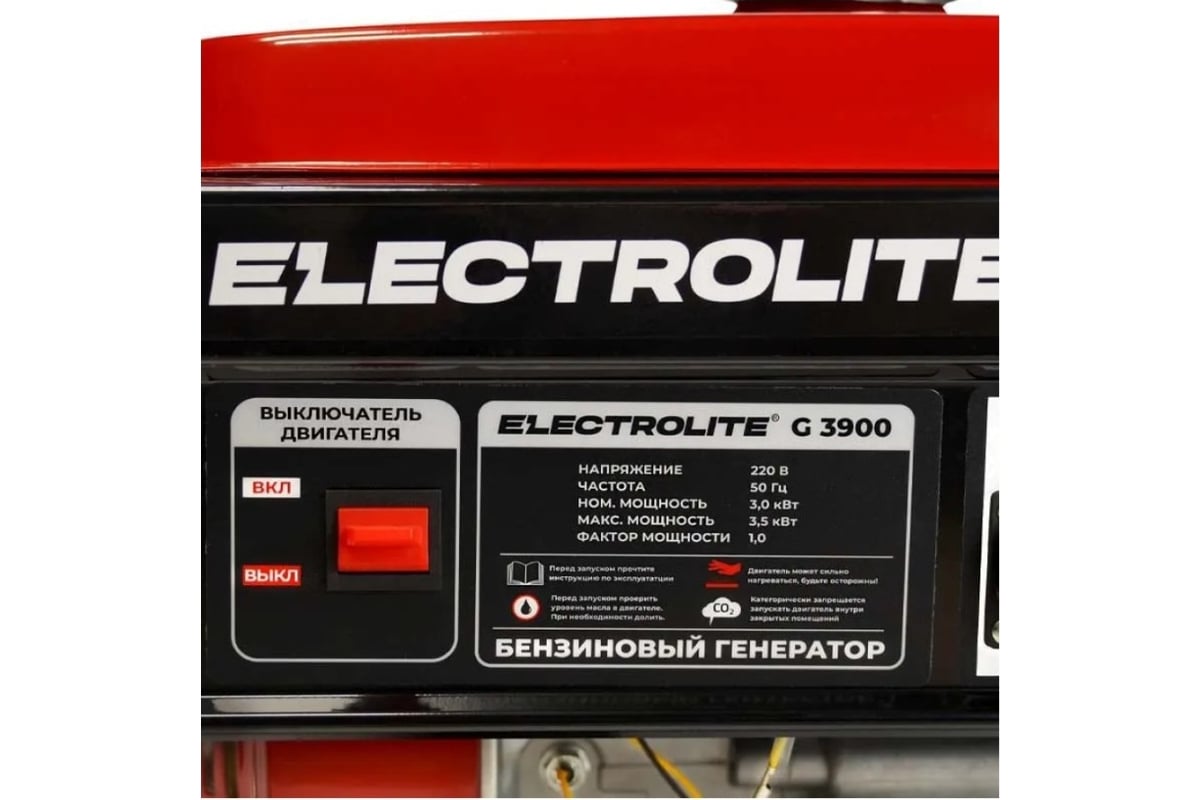 Бензиновый электрический генератор Electrolite G 3900 EL 4.9 кВа макс, 220 В / 12 В, 3.0 / 3.5 кВт, 50 Гц, 7 л.с, ручной стартер 5824