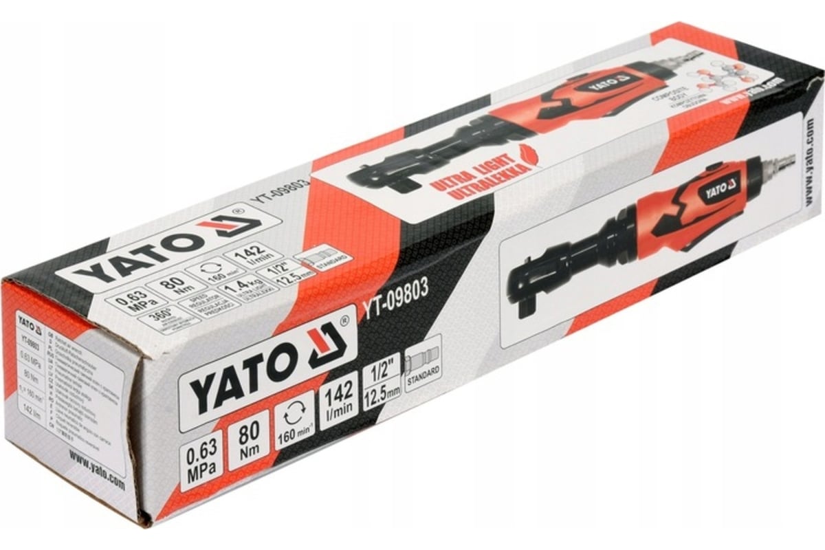 Пневмотрещотка Yato YT-09795