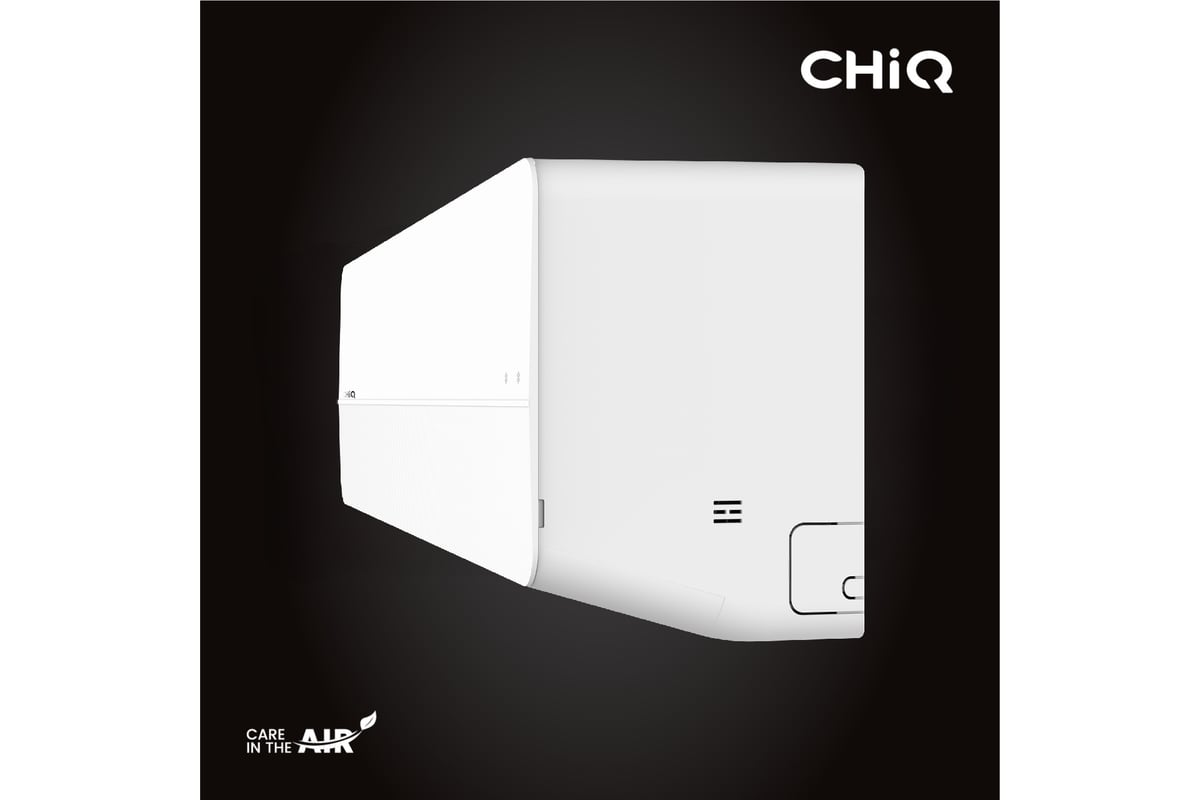 Сплит-система CHiQ csh-24db-w УТ000026253 / УТ000026258