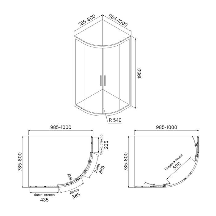 Душевой уголок Iddis Zodiac 100x80 ZOD6CR8i23 профиль хром