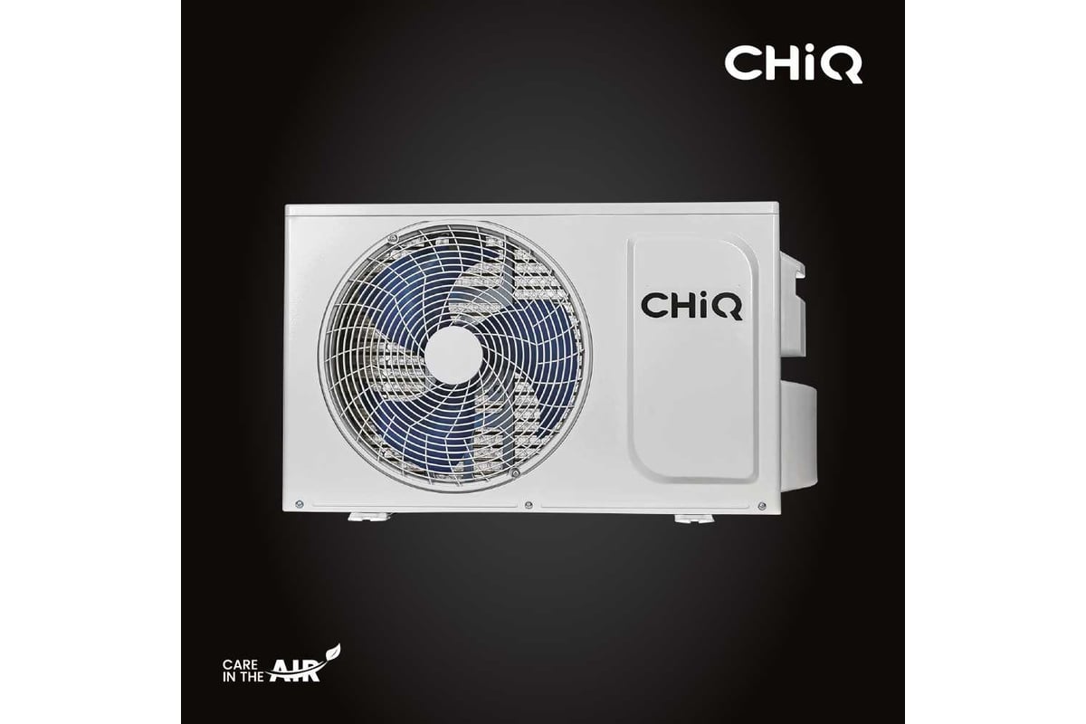 Сплит-система CHiQ csh-24db-s УТ000026273 / УТ000026278