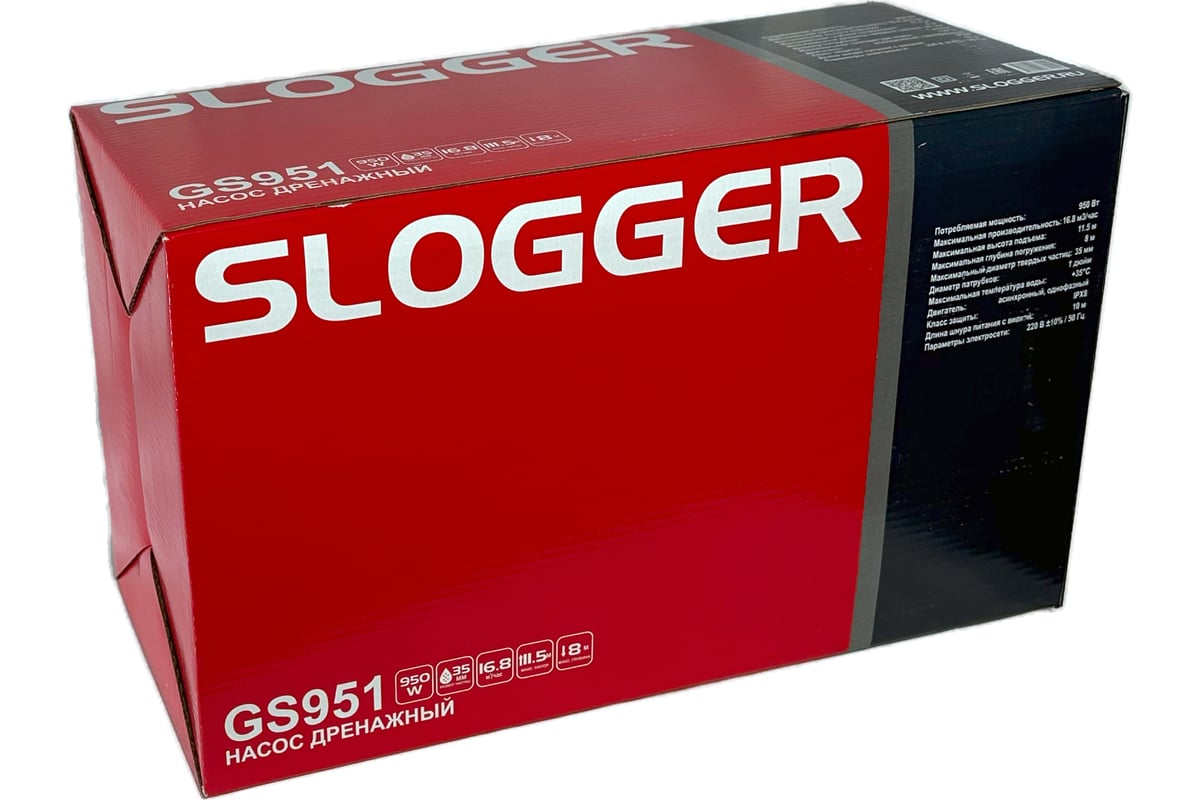 Дренажный насос Slogger GS951