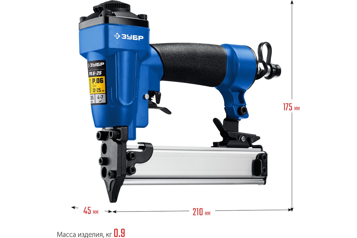 Пневматический нейлер Зубр Профессионал P0.6-25 31936