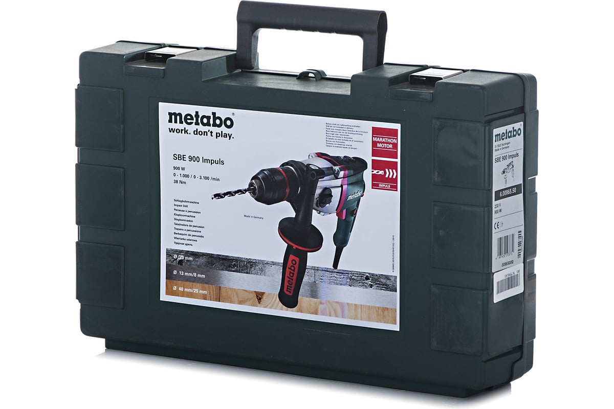 Ударная дрель Metabo SBE 900 Impuls 600865500