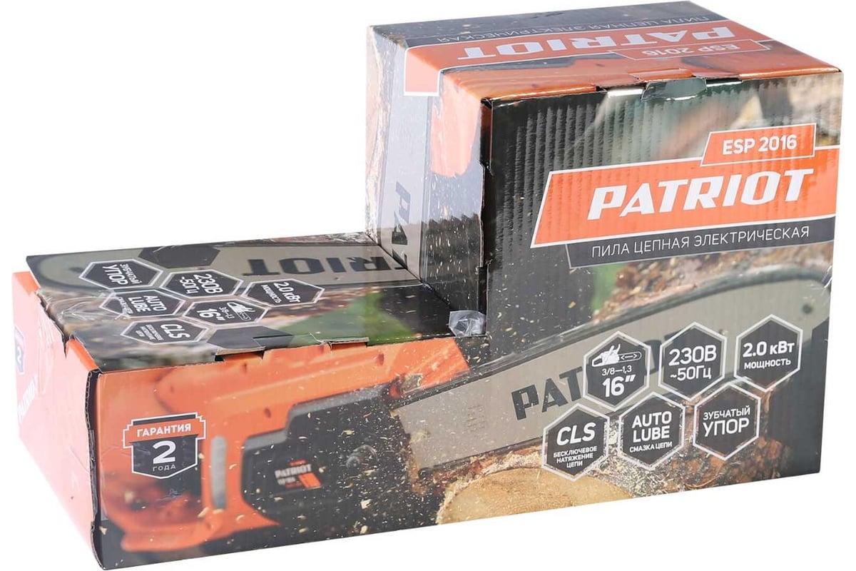 Электрическая цепная пила Patriot ESP 2016 220301550