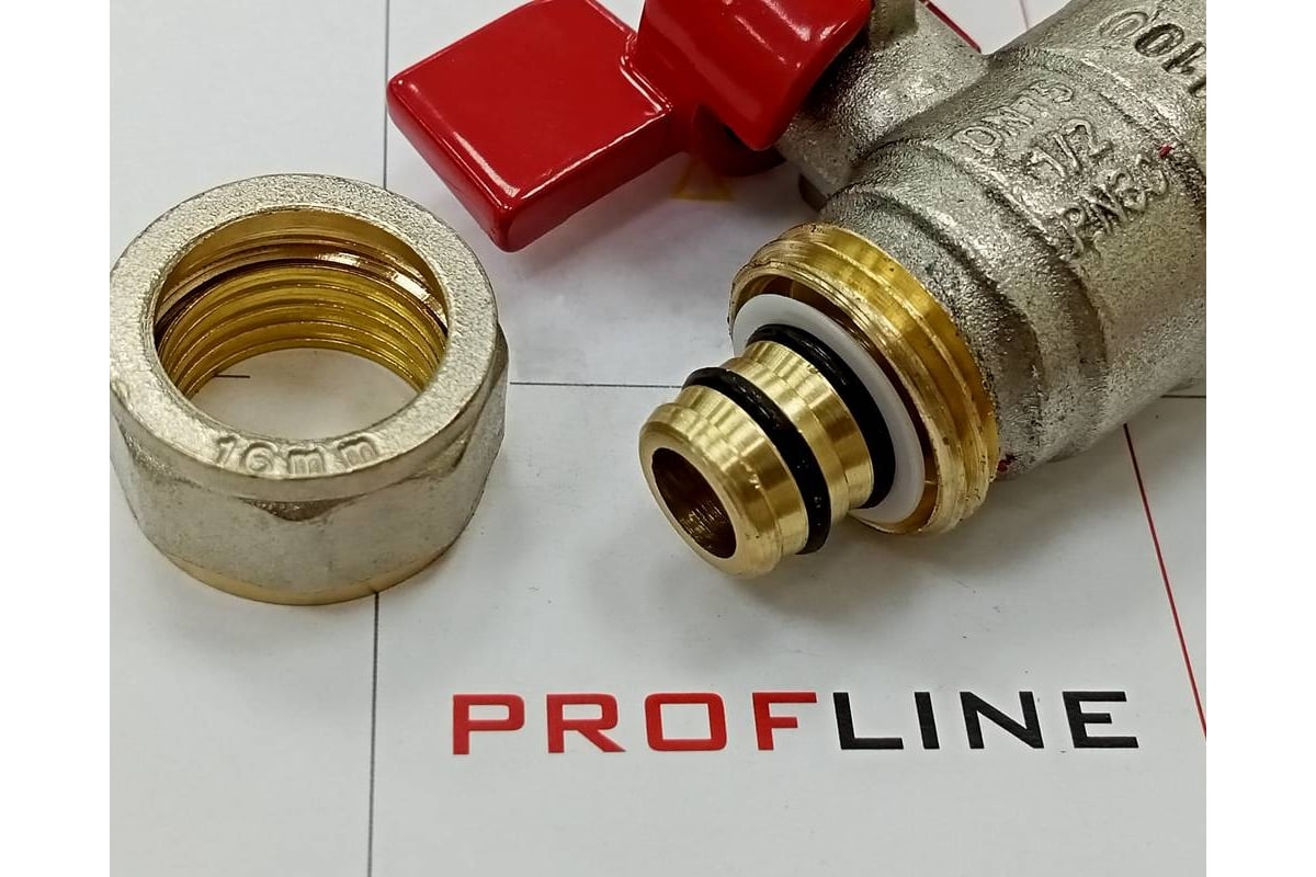 Кран шаровой для м/п труб PROFLINE цанга-гайка 16x1/2 УТ-00036227