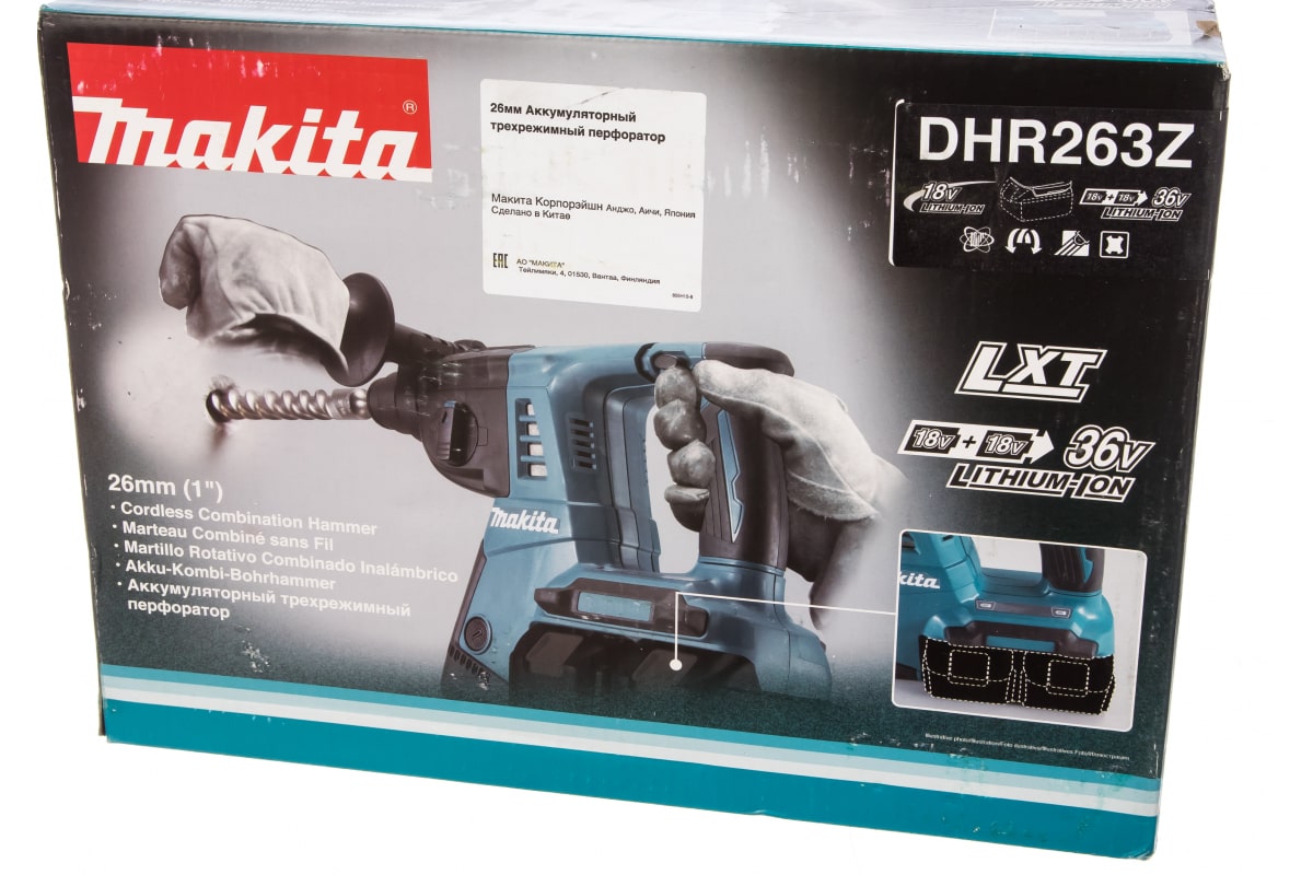 Аккумуляторный перфоратор Makita LXT DHR263Z