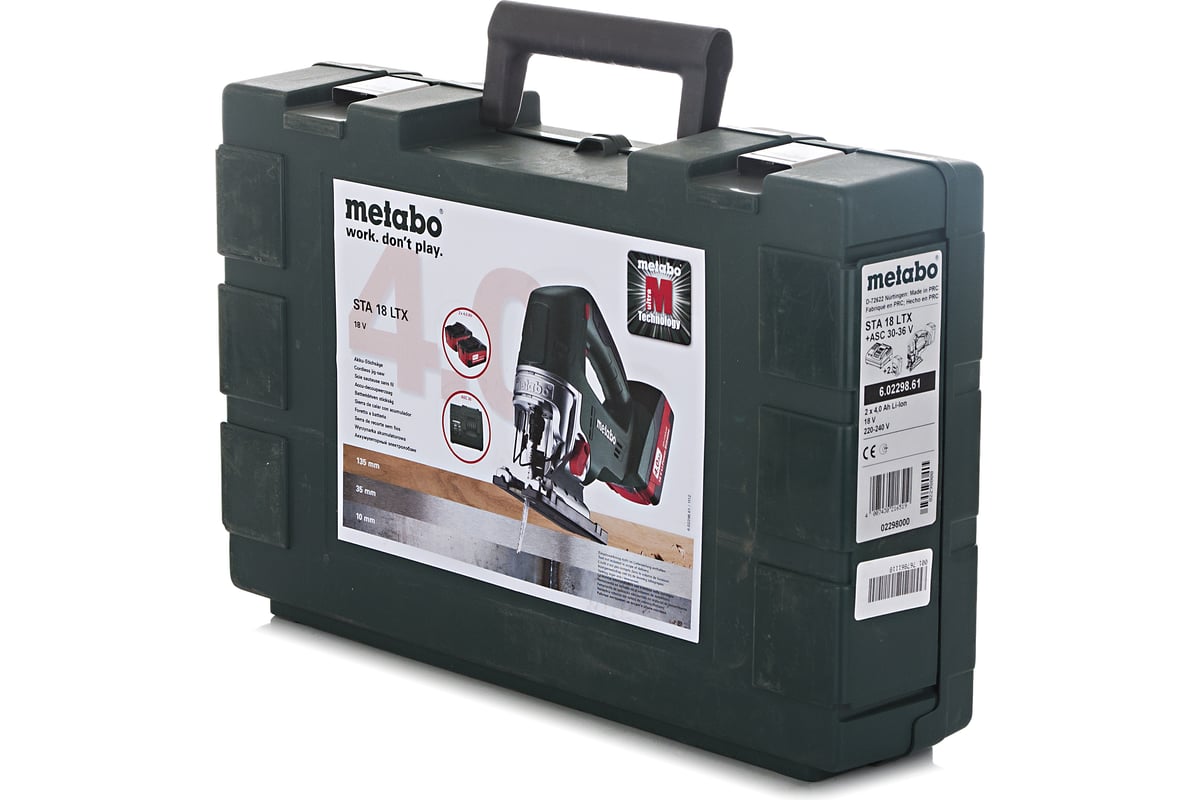 Аккумуляторный лобзик Metabo STA 18 LTX 602298610