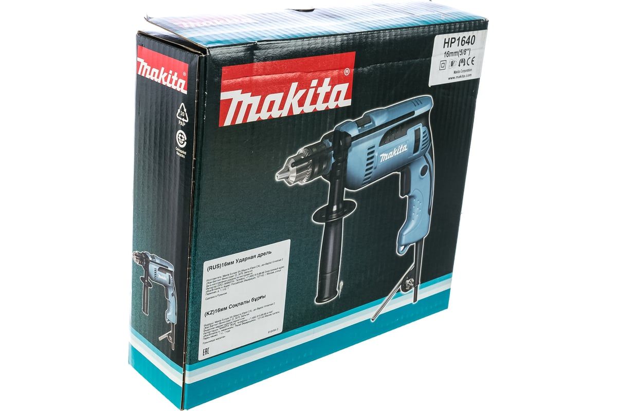 Ударная дрель Makita HP1640