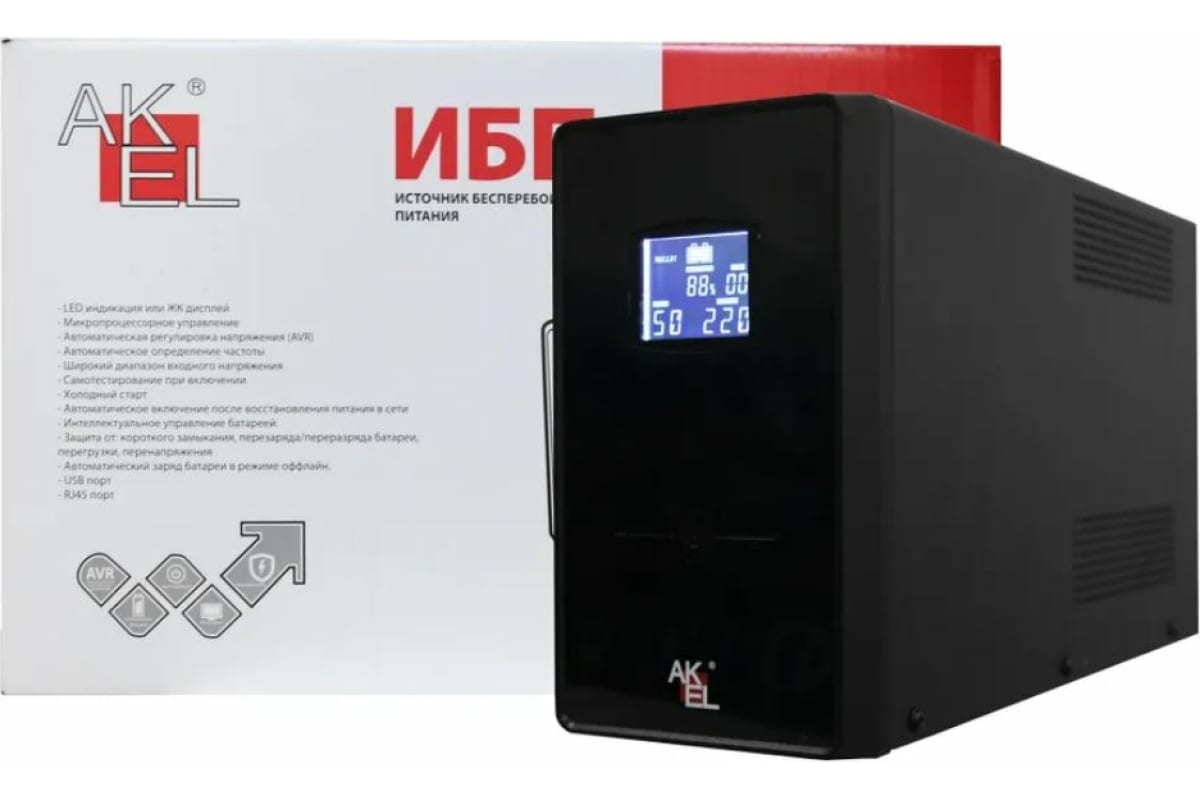 Источник бесперебойного питания AKEL D420-HOME 888207