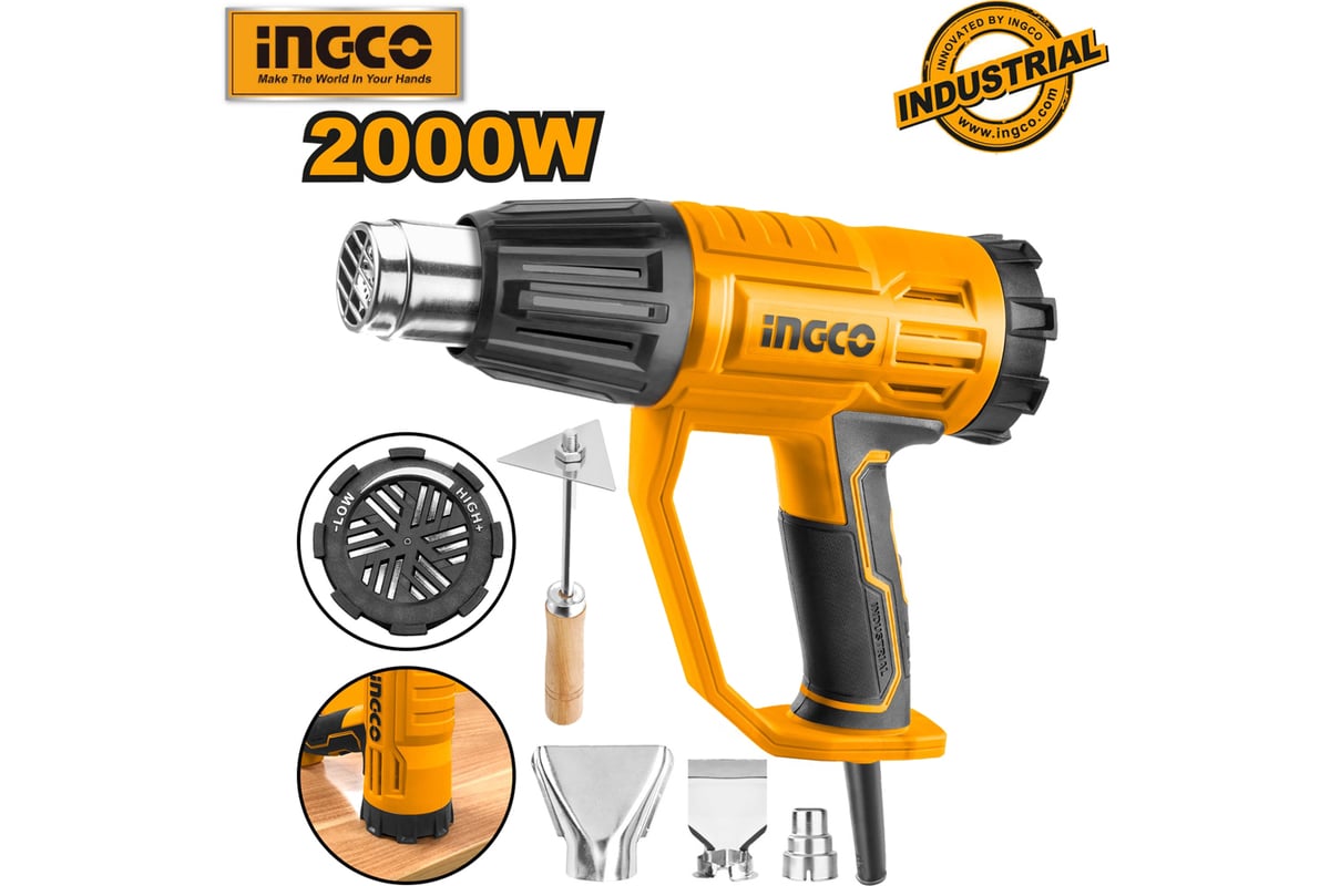 Строительный фен Ingco INDUSTRIAL 2000 Вт HG200047