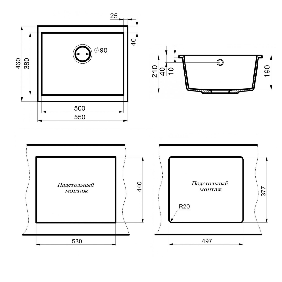 Кухонная мойка Point Сидли PN3007AL 55 см серый