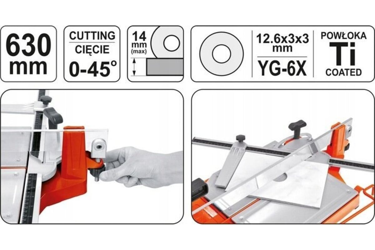 Плиткорез Yato 630 мм YT-3703
