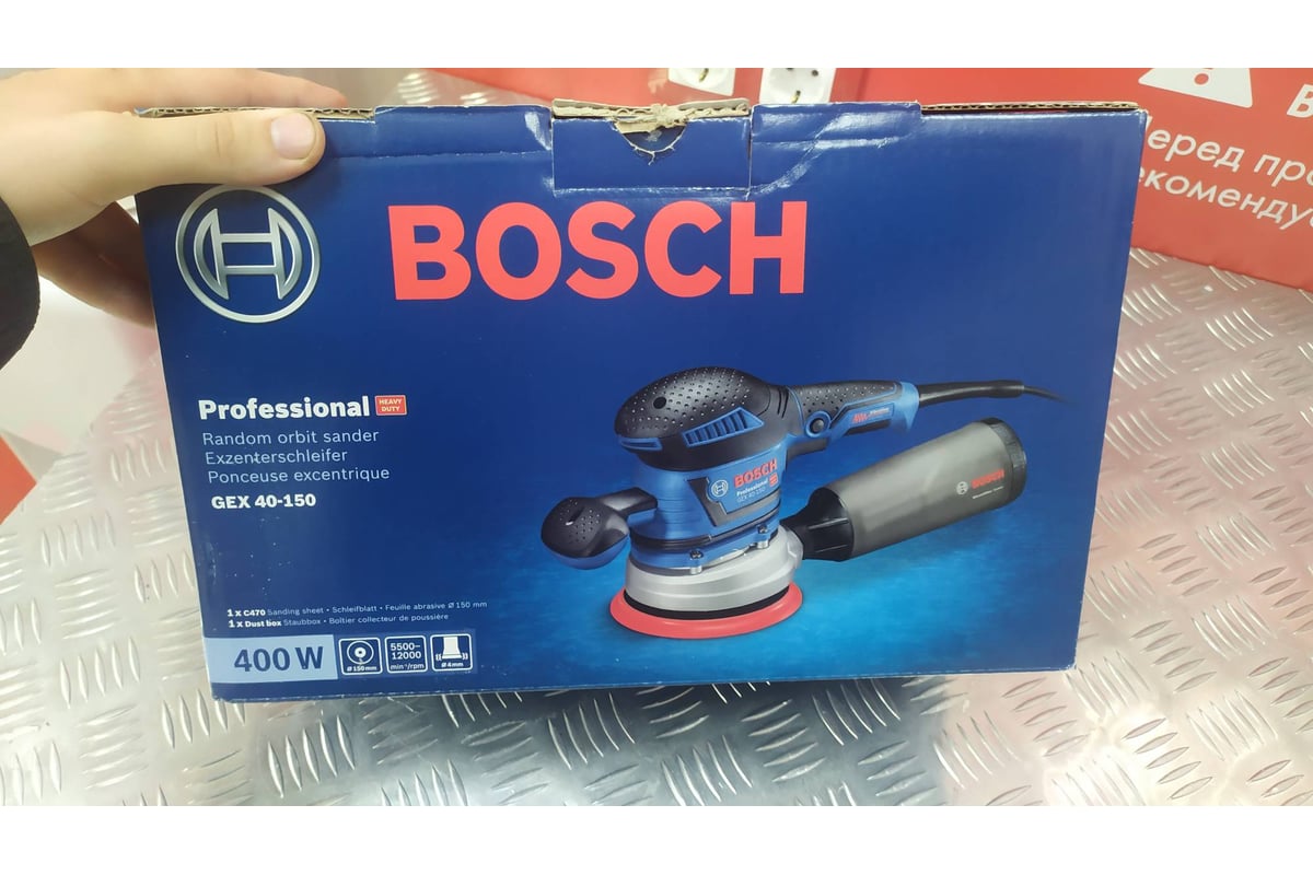 Эксцентриковая шлифовальная машина Bosch GEX 40-150 060137B202