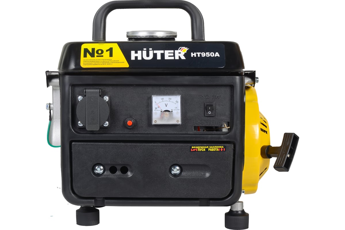 Бензиновый генератор Huter HT950A 64/1/1