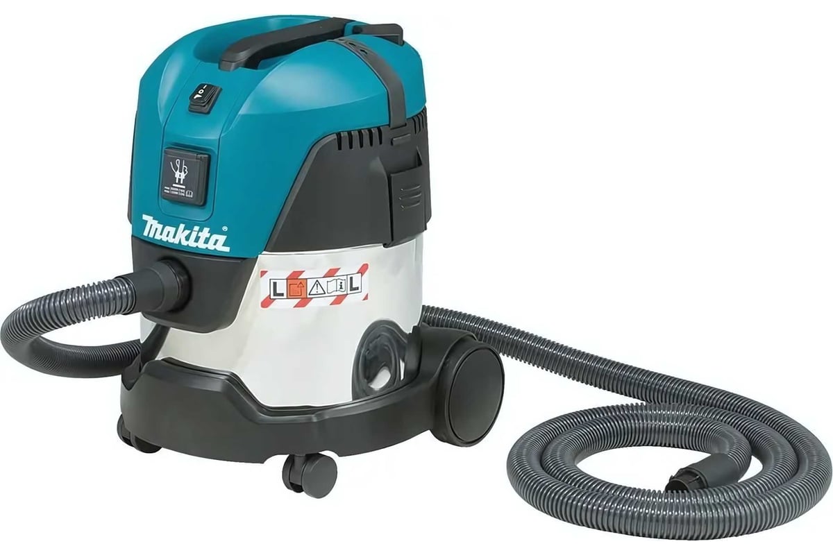 Пылесос Makita VC2012L