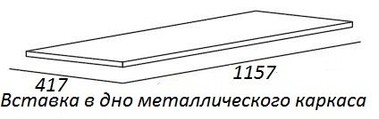 Металлический каркас с раковиной Cezares Cadro 120 см подвесной, двухъярусный