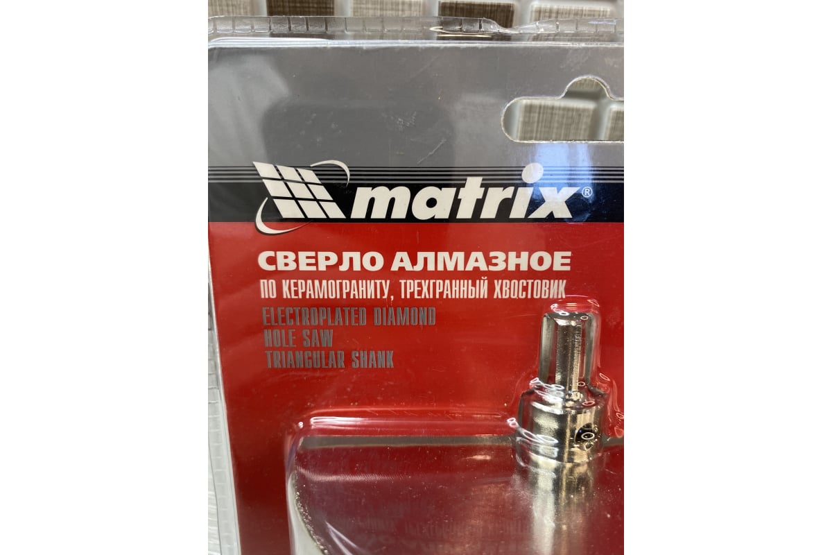 Сверло алмазное по керамограниту (120х67 мм) Matrix 726963