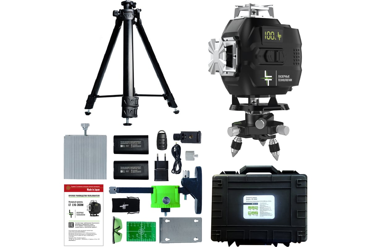 Профессиональный лазерный уровень LT L16-360М + тренога 1.5м усиленная L16-360M/1.5м-УС