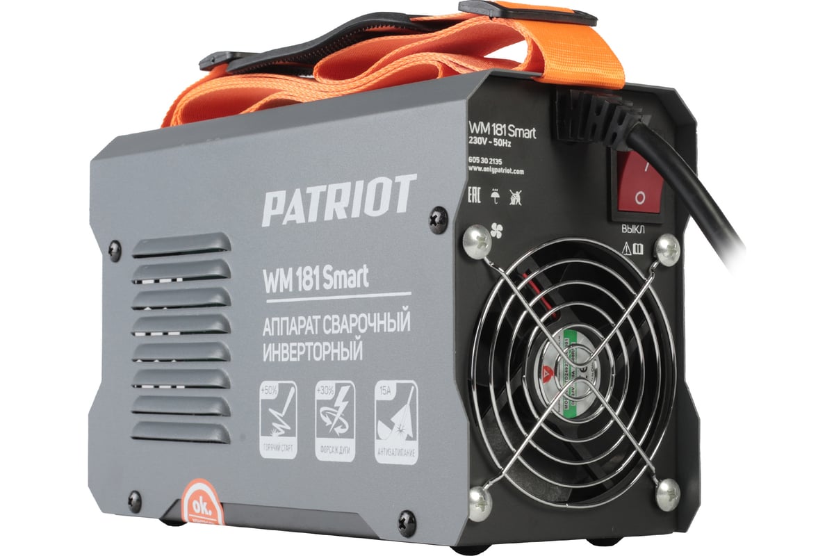 Сварочный аппарат Patriot WM 181Smart MMA 605302135