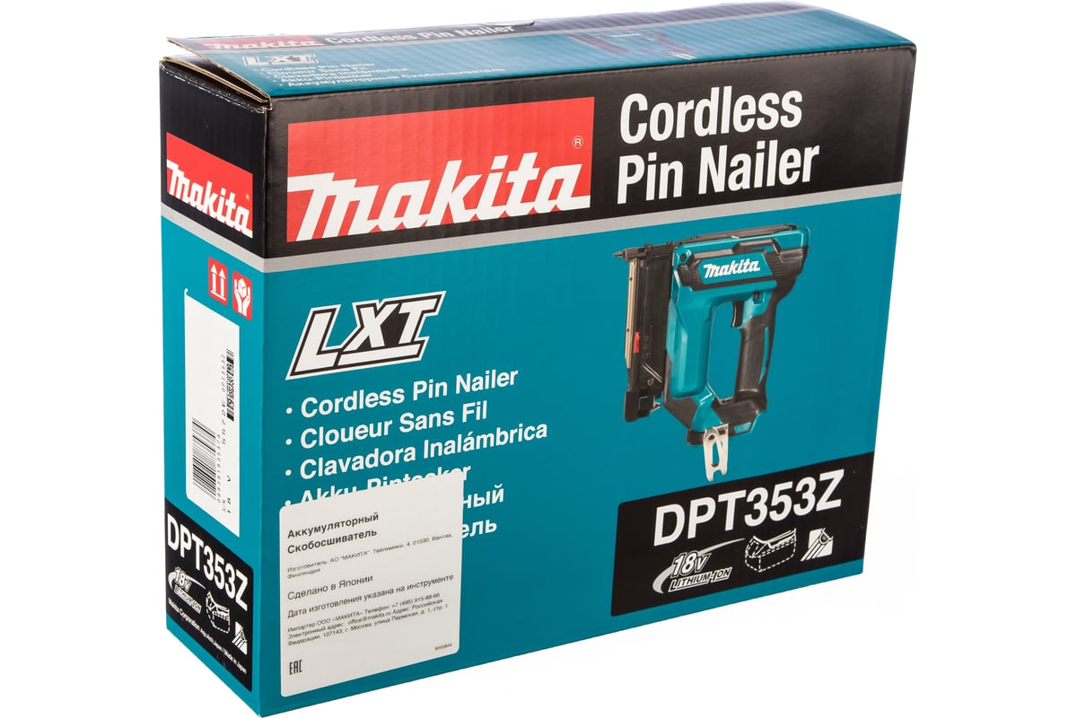 Штифтозабиватель Makita LXT DPT353Z