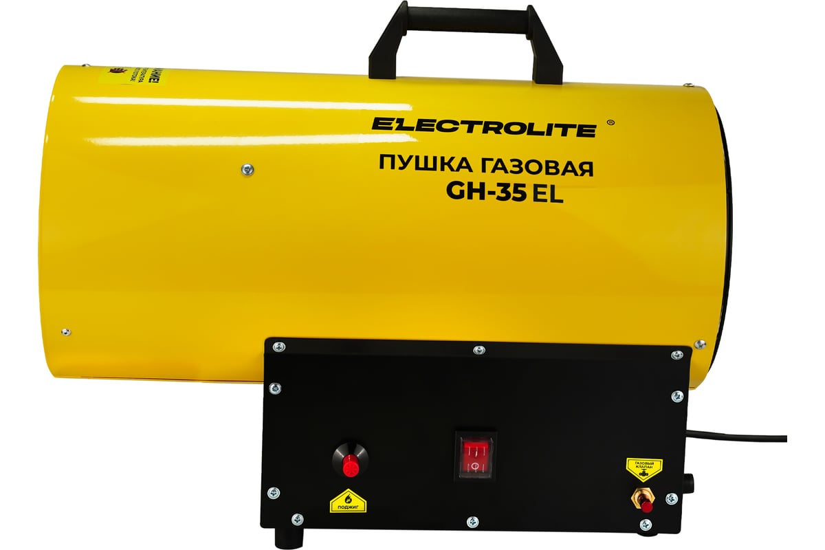 Газовая тепловая пушка Electrolite GH-35 EL (35 кВт, 900 м3) 6113