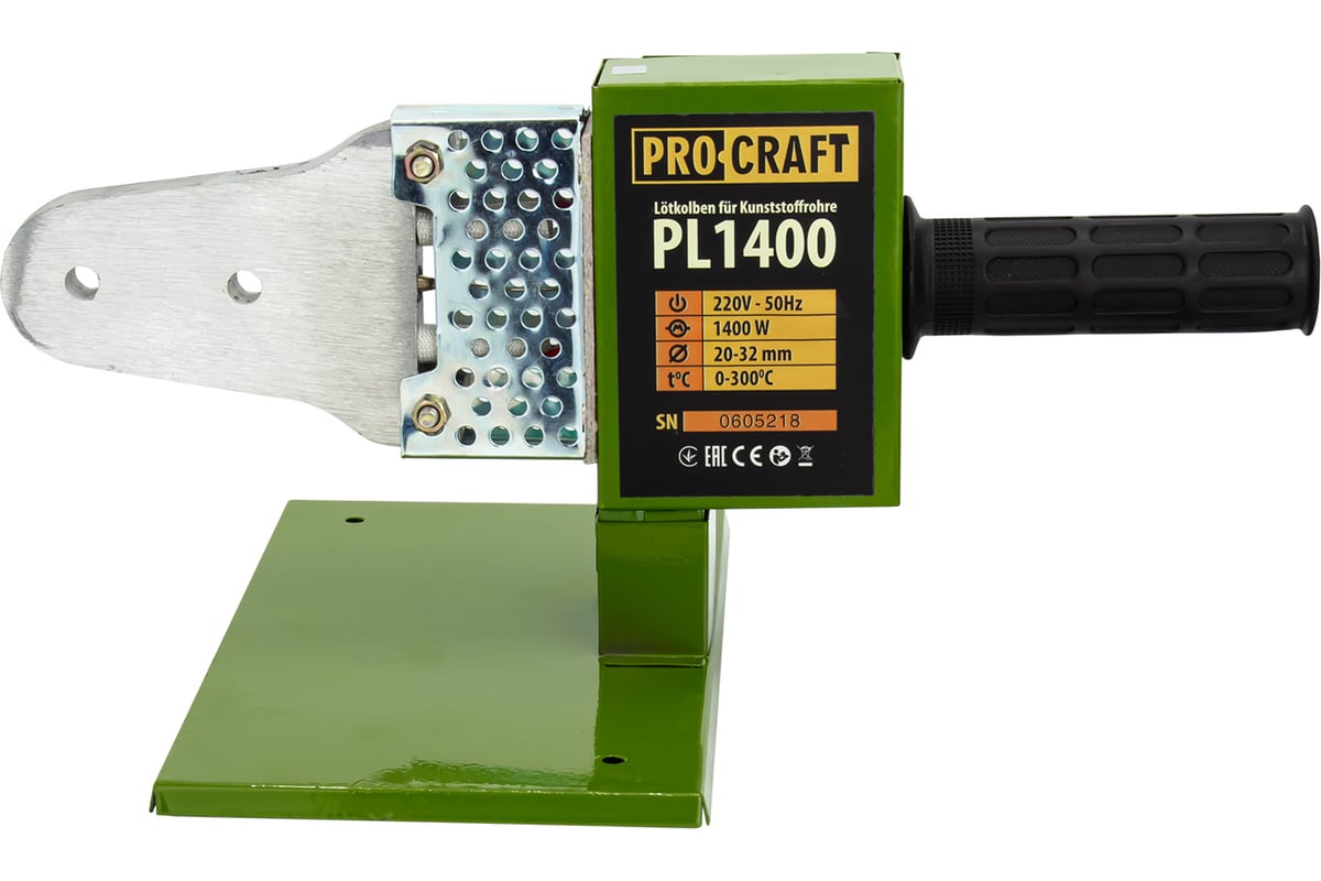 Паяльник для пластиковых труб PROCRAFT PL1400