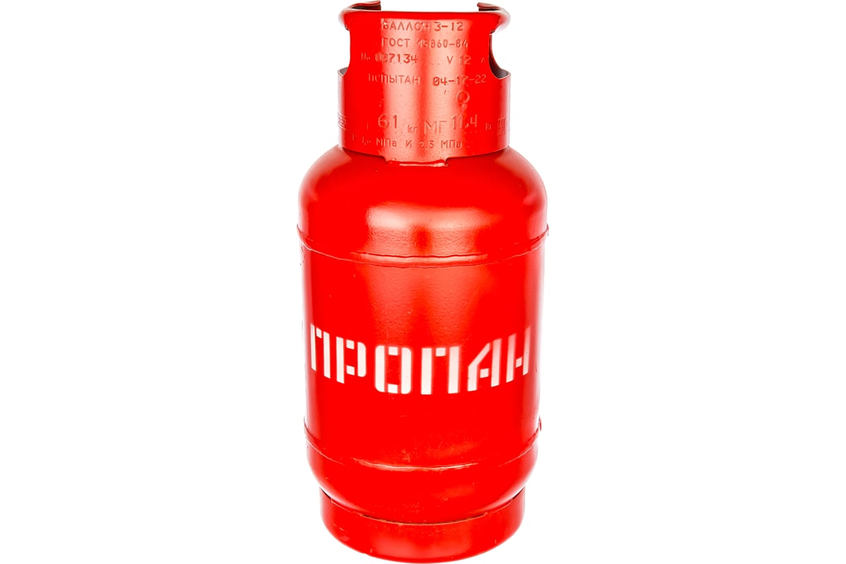 Заказать Газ Хабаровск